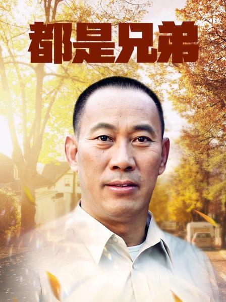 布丁大法-黑摩拿铁 [108P 5V/665MB]